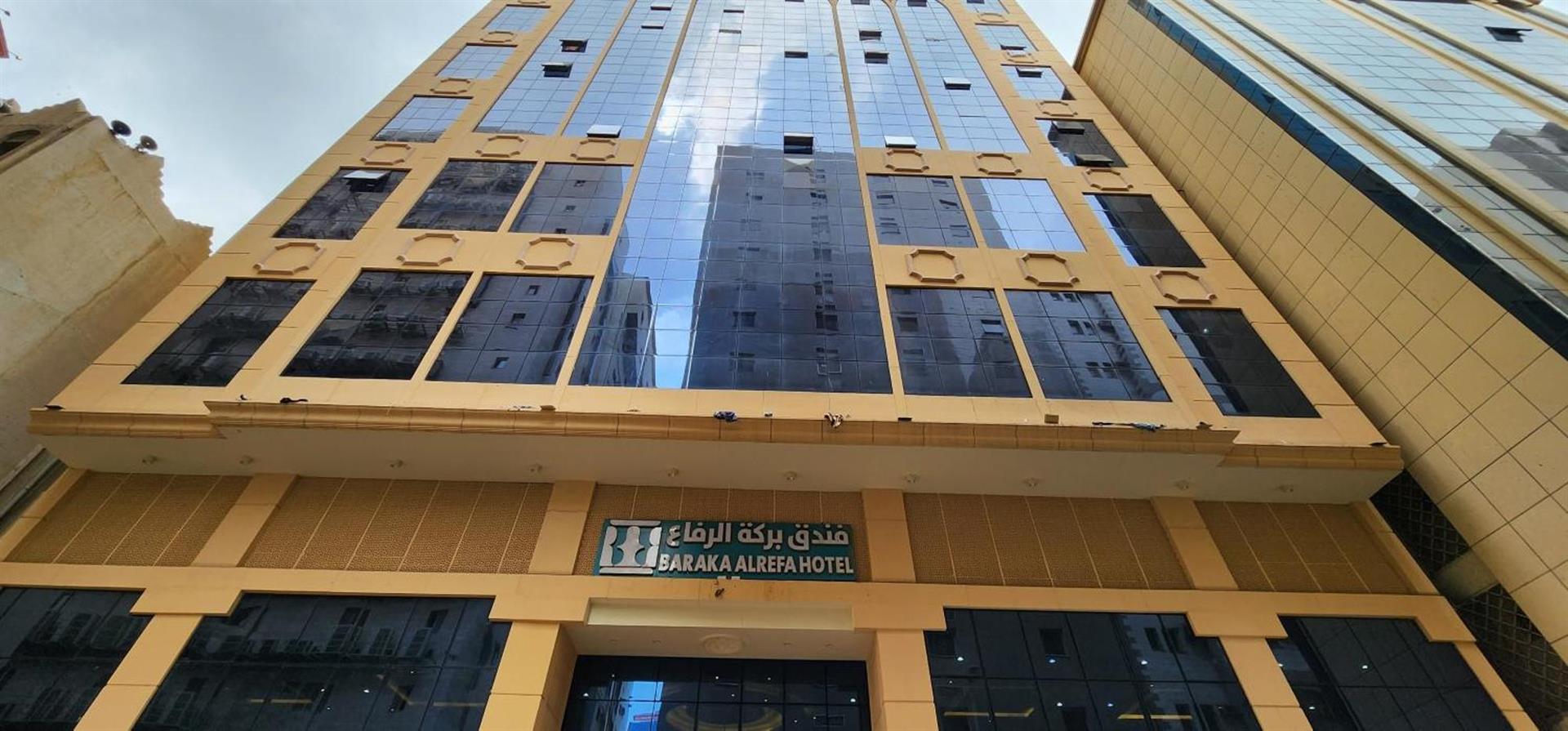  Barakat Al Refaa Hotel
